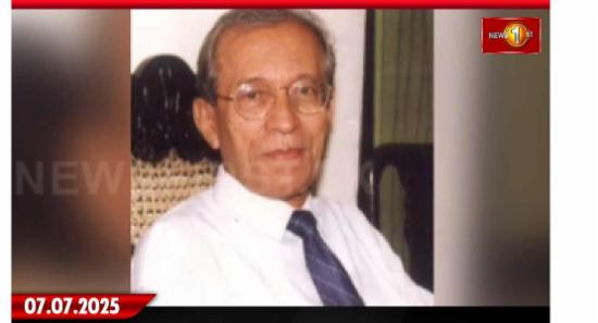 බ්‍රැඩ්මන් වීරකෝන් මහතා, අභාවප්‍රාප්ත වෙයි